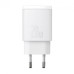 СЗУ-адаптер Baseus Palm 20W PD (1Type-C/1USB) + кабель Type-C - Type-C (Белый) P10111608213-01